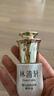 欧莱雅奇焕润发护发精油小金瓶100ml免洗滋养女护理【热门商品】 实拍图