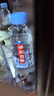 伊利伊刻活泉火山天然矿泉水 520ml*24瓶整箱装天然弱碱【热门商品】 实拍图
