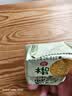 麦酥园 猴头菇饼干养胃酥性休闲零食品无糖精曲奇饼干蛋糕点心整箱3斤 实拍图