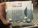 她研社新疆棉迷你卫生巾日用护垫190mm14片超薄纯棉姨妈巾京东自营 实拍图