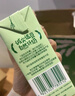 统一诚实豆原味豆奶 250ml*16盒整箱装(新老包装随机发货） 实拍图