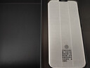 vivo X300 16GB+512GB 幸运彩 蔡司2亿超级主摄 蔡司APO超级长焦 5年持久流畅OriginOS 6 拍照 AI手机 实拍图