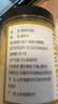 蔚鲜来纯芥末粉200g【0添加剂】凉皮凉菜寿司海鲜烧烤芥末膏西式调料 实拍图