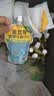 金豆芽金银花柚子汁限定礼盒儿童果汁夏天饮料100ml*22袋 实拍图