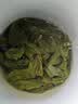 徽六绿茶六安瓜片茶叶100g 2026新茶潜香1500特一级配礼袋送礼可冷泡 实拍图