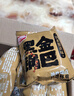 盼盼  黑金锅巴 办公室休闲零食下午茶膨化点心 肉松蟹黄味 450g/箱 实拍图