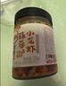 川娃子蒜蓉虾尾酱238g下饭菜小龙虾肉下饭酱湖南特产辣椒酱瓶装拌饭 实拍图
