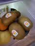 佳沛（zespri）新西兰阳光金奇异果 8个装 特大果单果重约124-146g 水果猕猴桃 实拍图