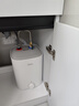 美的（Midea）【6重安防】7升储水式小厨宝电热水器家用一级能效2000W厨房台下热水宝 国家补贴F07-20CB(HE) 实拍图