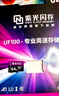 紫光闪存（UNIS FLASH MEMORY）行车记录仪高速存储tf卡内存卡监控摄像头128g车载SD卡移动存储卡 【UF100 64GB 读速高达100MB/s】 实拍图