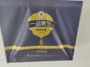 景芝一品景芝宏图 芝麻香型白酒 53度  500ml*2瓶  礼盒装 实拍图