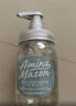 Amino mason 阿蜜浓梅森平衡控油氨基酸洗发水450ml 无硅油洗头膏持久留香 实拍图