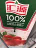 汇源100%臻贵礼盒桃苹果葡萄柠檬混合随机至少3种多口味1Lx5盒 实拍图