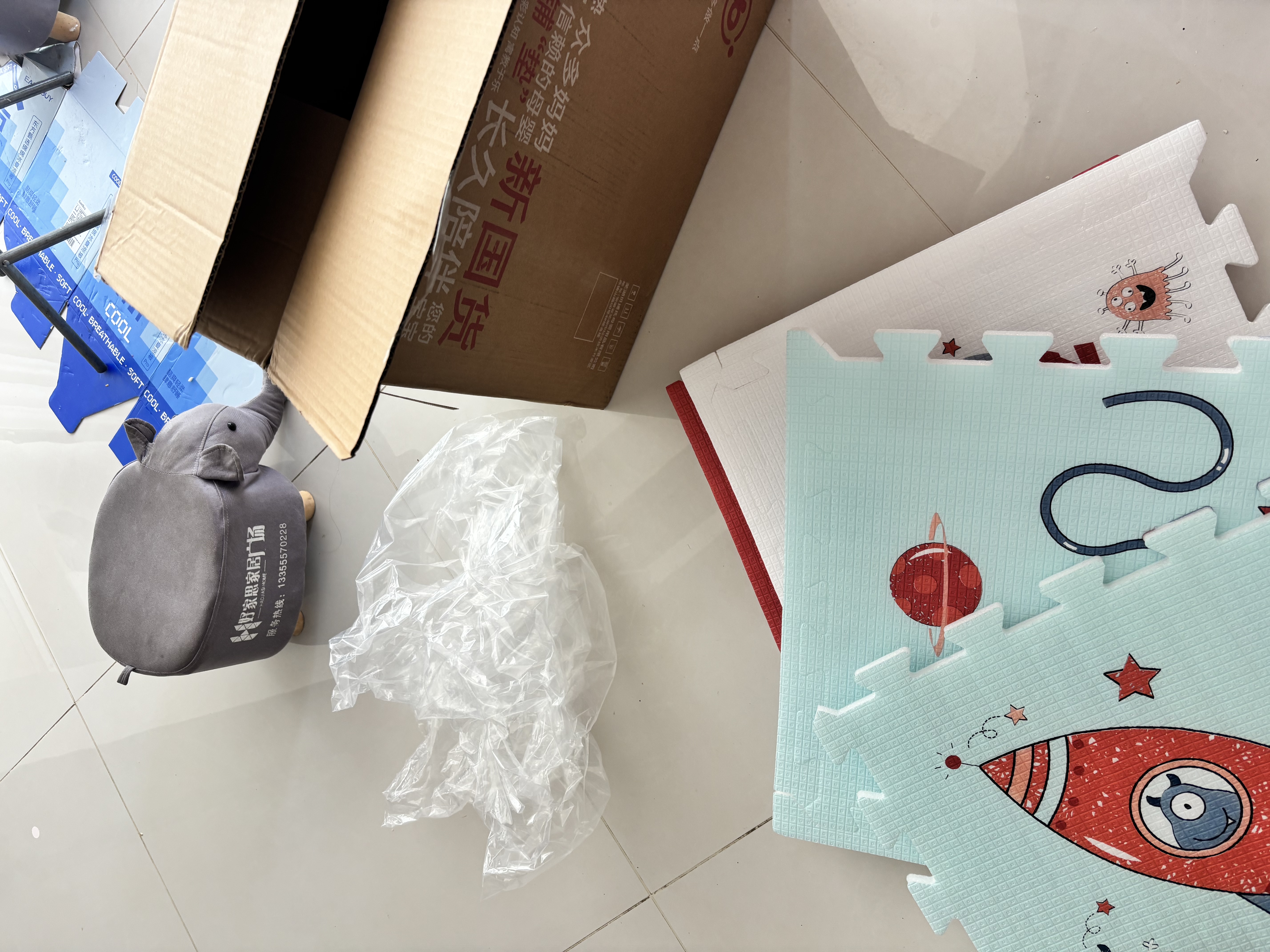贝博氏babybox爬行垫EPE婴儿宝宝防摔爬爬垫儿童拼接泡沫地垫9片2CM加厚 实拍图