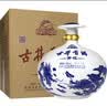 古井贡酒 青花大坛 浓香型白酒 50度 2.5L*1坛 坛装 口粮酒 实拍图