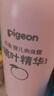 贝亲（Pigeon）桃叶精华 婴儿液体爽身露 家庭装 四季通用 480ml IA286 实拍图