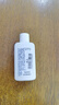 适乐肤（CeraVe）修护净颜洁面啫喱30ml(洁面油性氨基酸洗面奶) 实拍图