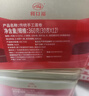 广州酒家传统手工蛋卷360g 广式特产饼干休闲零食下午茶团购送礼 实拍图