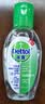 滴露（Dettol） 免洗洗手液 免洗手消毒液松木50ml 抑菌免洗洗手液 含酒精成分 【每人一支】经典松木50ml*4 实拍图