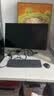 戴尔（DELL）27英寸2K显示器IPS屏 硬件级防蓝光 144Hz 99%sRGB 双音响 旋转升降 电竞游戏电脑显示屏 S2725DSM 实拍图