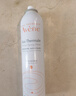 雅漾（Avene）舒泉保湿喷雾300ML 补水舒缓修护敏肌爽肤水护肤晒后湿敷礼物男女 实拍图