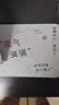 【全网热销】鼠标垫新款小号电脑键盘桌垫便携凑单办公励志文字表情动漫二次元游戏水洗速干不翘边 无锁边260*210*2mm【元气满满】 实拍图