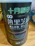十月稻田 熟黑芝麻 500g 开罐即食 可打芝麻粉芝麻糊 五谷杂粮 实拍图