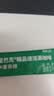 星巴克（Starbucks）0糖精品速溶黑咖啡深烘2.3g*10条 美式运动健身燃减 实拍图