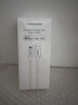 绿联【官方MFi认证】适用苹果14/13/12充电线快充数据线USB to Lightning闪电接口 iPhone手机平板1米 实拍图