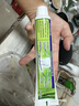 竹盐LG全优护牙膏220g*1支牙龈护理清爽口感减轻牙渍清洁口腔 实拍图