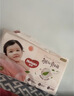 好奇（Huggies）铂金装小桃裤纸尿裤S96片(4-8kg)新生儿小号尿不湿【夏季散热王】 实拍图