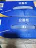 伊利安慕希高端原味酸奶常温酸奶230g*10瓶 4月底产 礼盒装 实拍图