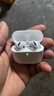 准新品Apple/苹果 AirPods 4 搭配USB-C充电盒 苹果耳机 蓝牙耳机 适用iPhone/iPad/Mac 四代 资源机 实拍图