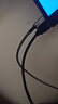值计USB4全功能type-c数据线1.8米视频线PD240W快充适用苹果17/16安卓华为雷电4/3移动硬盘盒40G连接线 实拍图