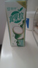 蒙牛真果粒果缤纷多口味草莓芦荟椰果黄桃果粒牛奶饮品250g*24盒 礼盒 实拍图