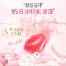 立白洗衣凝珠 208颗 除菌抑菌 洁净柔护留香 浓缩洗衣液 速溶快洗 实拍图