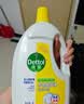 滴露（Dettol）衣物消毒液除菌柠檬3L 99.9%杀菌除螨内衣儿童衣服消毒水配洗衣液 实拍图