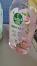 滴露（Dettol）香氛自然衣物消毒液48H留香洗衣除臭儿童可用消毒水杀菌除螨1L*2 实拍图
