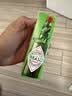辣椒仔（Tabasco）辣椒酱青辣椒风味调味汁60ml【美国进口】西餐意大利面饺子酱 实拍图