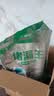 三棵树漆堵漏王卫生间防水涂料屋顶补漏堵漏速干水泥砂浆胶防水材料 2KG 实拍图