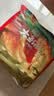 碧芭宝贝大鱼海棠pro拉拉裤XXXXL码24片(≥20kg)加大码尿不湿超柔超薄透气 实拍图