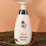 郁美净身体乳润肤乳橄榄保湿乳液220g*2补水锁水鲜奶孕产妇 实拍图