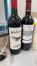 拉菲（LAFITE）传奇波尔多赤霞珠干红葡萄酒 750ml 红酒单瓶装 实拍图