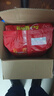 康师傅 方便面 经典红烧牛肉面五连包104g*5袋 泡面袋装速食 方便食品 实拍图