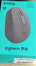 罗技（Logitech）M196 无线蓝牙鼠标 办公鼠标 笔记本商务办公家用 小巧便携 对称手型 石墨灰 实拍图
