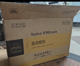 荣事达油烟机中式家用大吸力抽油烟机顶吸小尺寸老款静压低噪音自清洁脱排抽烟机 体感 自动清洗+全封闭电机 | 自行安装 实拍图