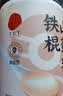 同仁堂品牌北京同仁堂纯铁棍山药粉滋补品早餐冲饮中秋节礼物送父母长辈 实拍图