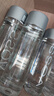 芙丝（VOSS）饮用天然矿泉水 500ml*12瓶(塑料瓶) 含锶低钠弱碱 商务用水 实拍图
