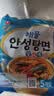 农心韩国进口辛拉面方便面泡面汤面袋面速食韩式面条方便食品 进口海鲜安城汤面5连包 实拍图