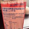 欣善怡澳洲进口谷物低脂麦片1400g早餐无糖精非燕麦即食代餐全麦脆原味 实拍图